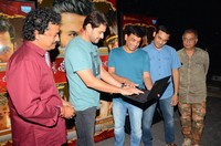 Srinivasa Kalyanam Trailer Launch